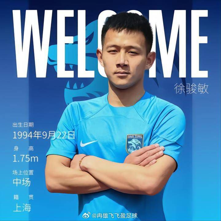 海报中，沈腾马丽身穿宇航服，并肩从月盾基地中走来，帅气十足